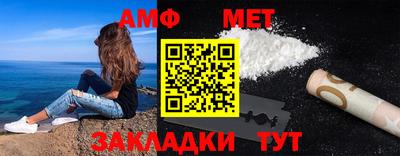 СК Коммунар