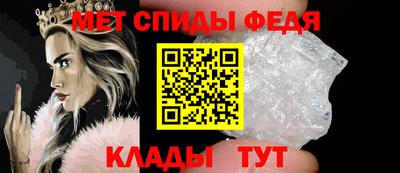 дмт Комсомольск-на-Амуре