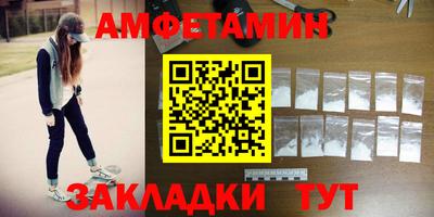 СК Коммунар