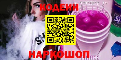 СК Коммунар