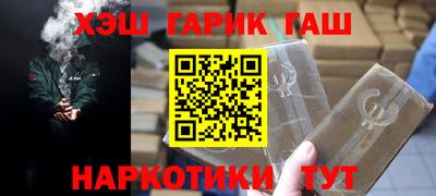 СК Коммунар