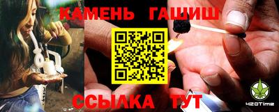 сатива Конаково
