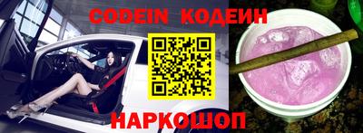 сатива Конаково