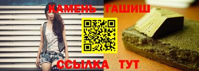 СК Коммунар