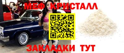 дмт Комсомольск-на-Амуре