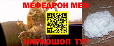сатива Конаково