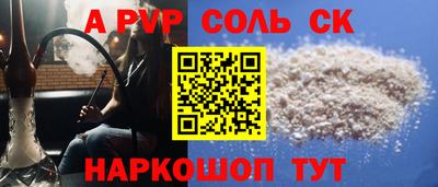 дмт Комсомольск-на-Амуре