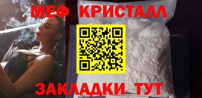 СК Коммунар