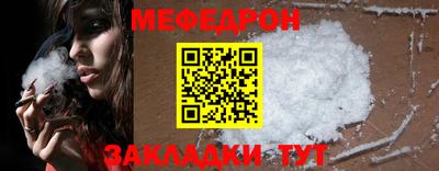 a pvp Апрелевка