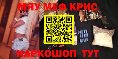 дмт Комсомольск-на-Амуре