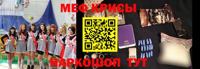 сатива Конаково