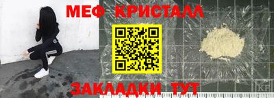 дмт Комсомольск-на-Амуре
