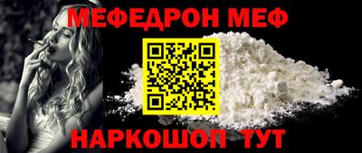 дмт Комсомольск-на-Амуре