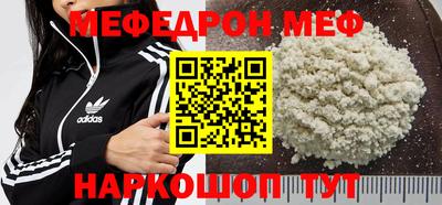 СК Коммунар