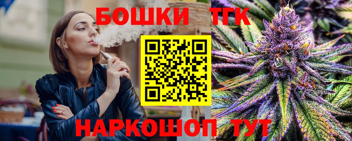 Канабис VHQ  Канабис SATIVA & INDICA  Вход с VPN  МАРИХУАНА SATIVA & INDICA  Южноуральск 